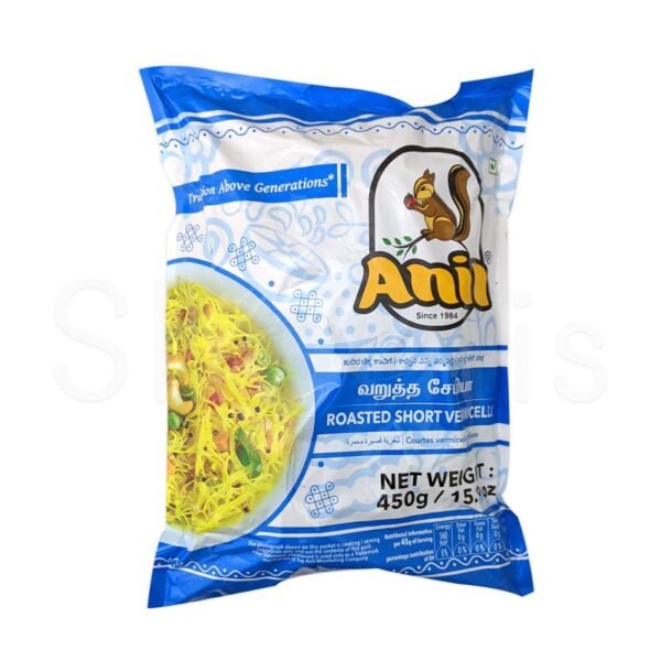 Anil Roasted Short vermicelli 450 Grams