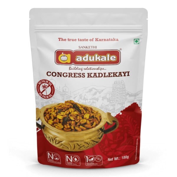 Adukale Congress Kadalekayi  180 Grams