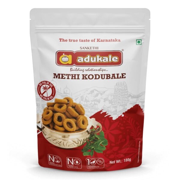 Adukale Methi Kodubale 180 Grams