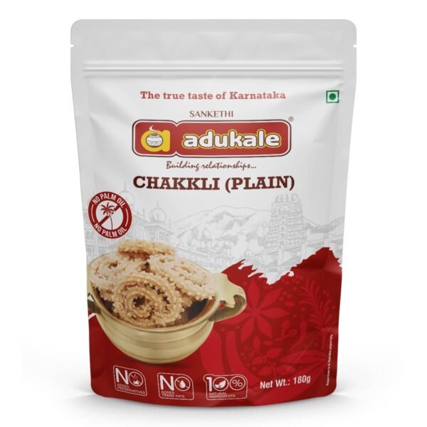 Adukale Chakli(plain) 180 Grams