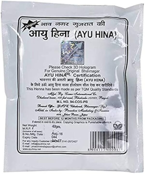 Ayu Hina Powder 40 Grams