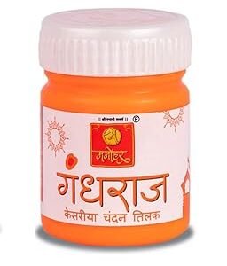 Gandhraj Kesar Chandan Tilak(Kumkum) 50 Grams
