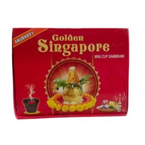 Golden Singapore Mini Cup Sambrani 12 Pcs