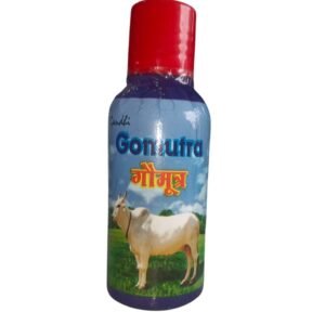 Gomutra Bottle