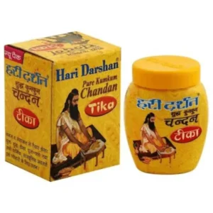 Hari Darshan Chandan Tika