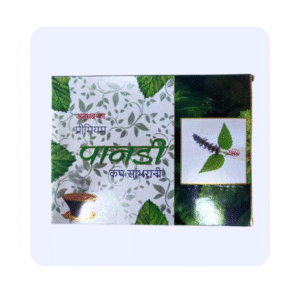 Panadi Cup Sambrani 12 Pcs